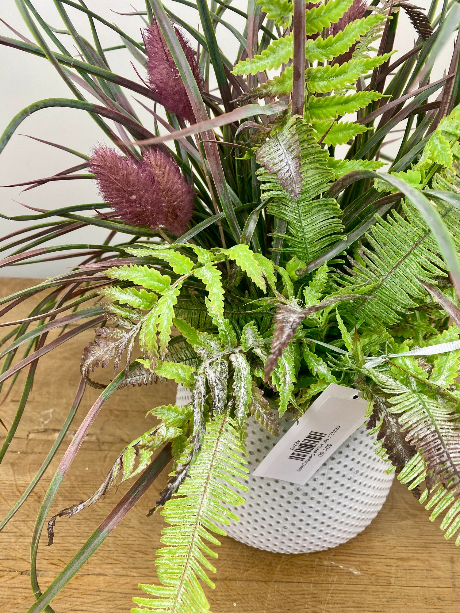 19" Hazel Centerpiece