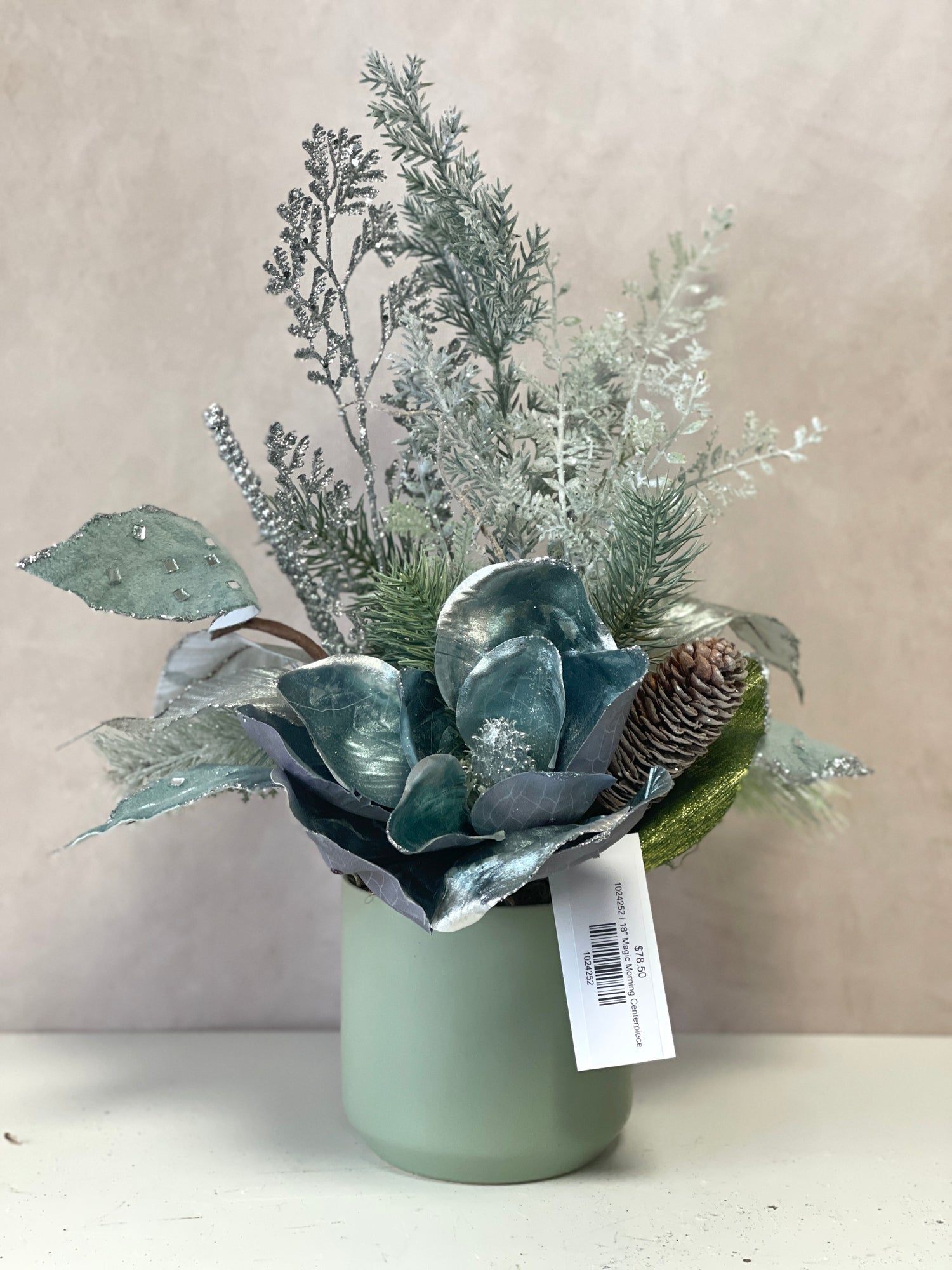 18" Magic Morning Centerpiece