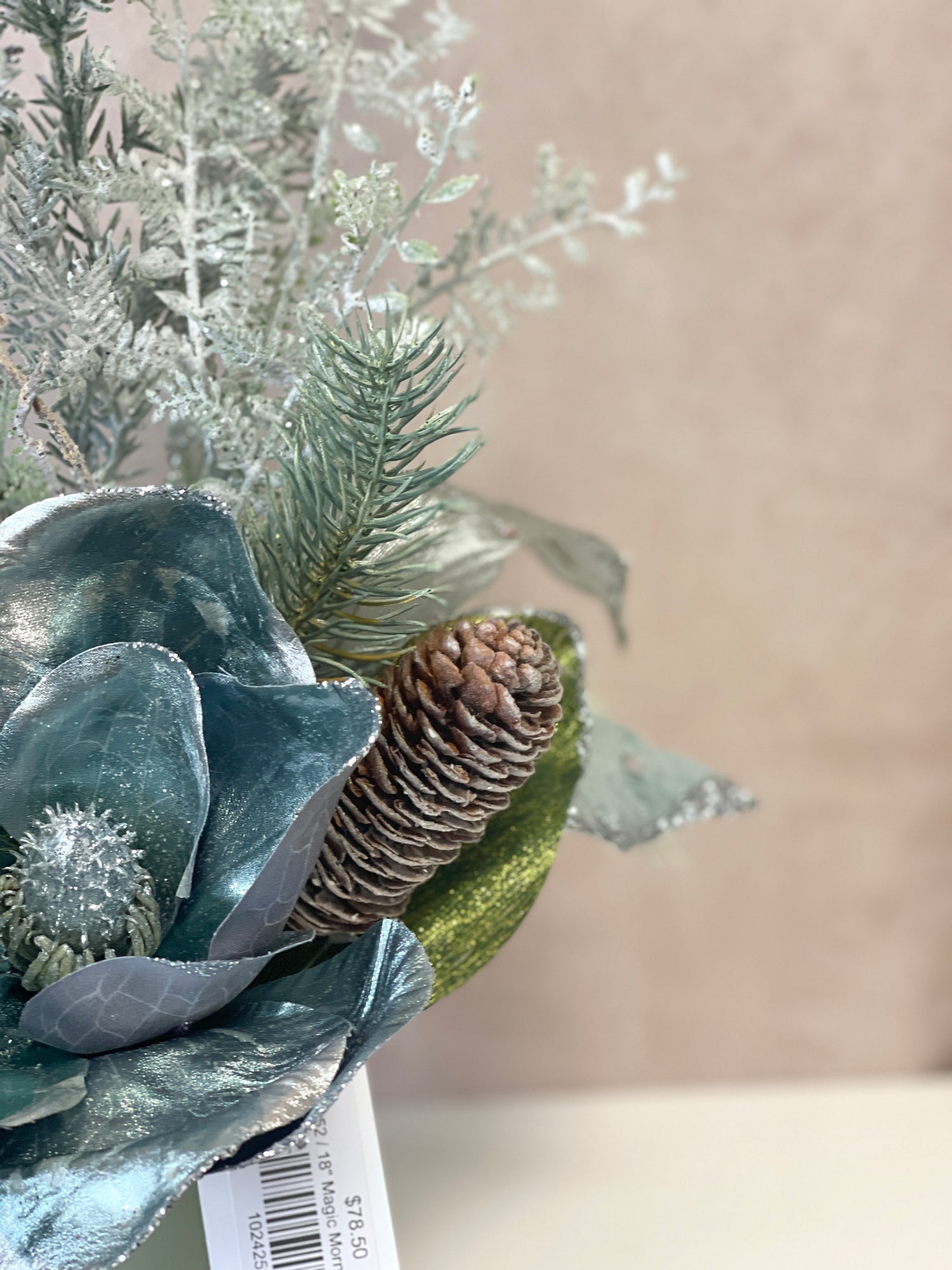 18" Magic Morning Centerpiece