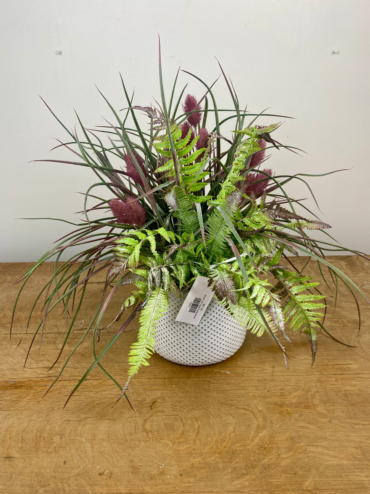 19" Hazel Centerpiece