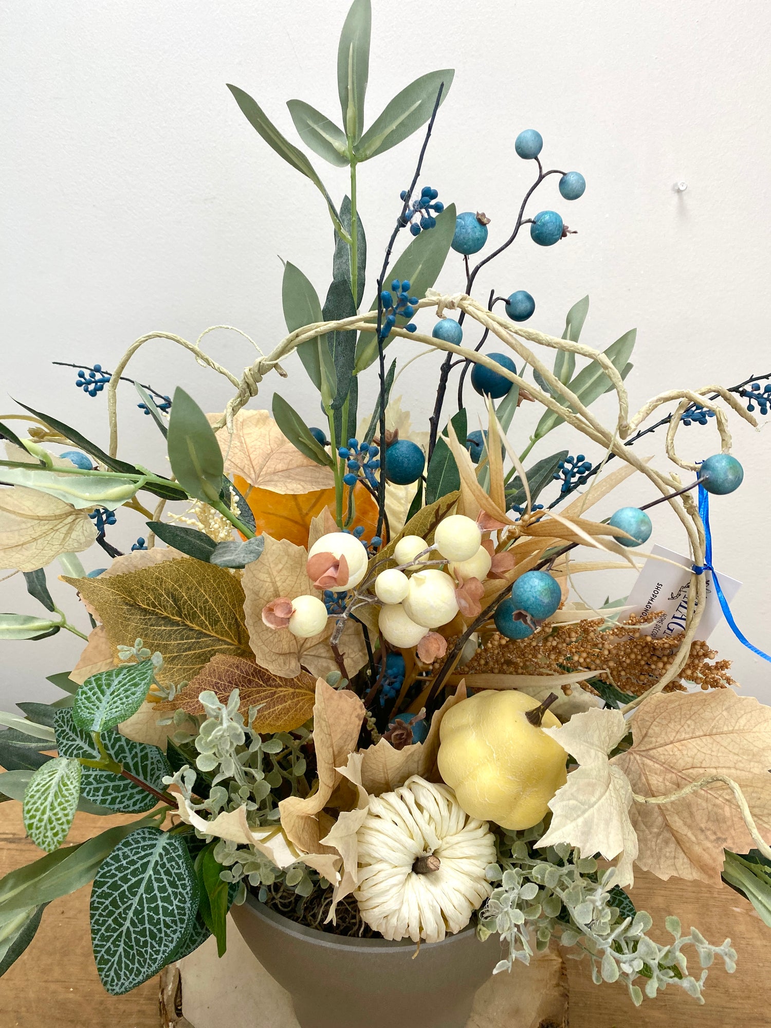 19" Autumn Treasures Centerpiece