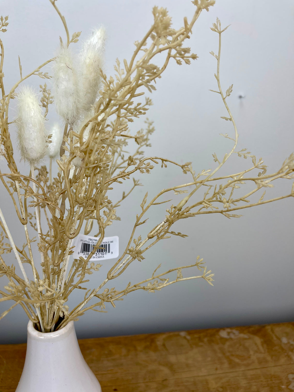 Beige Cattail Grass Bundle