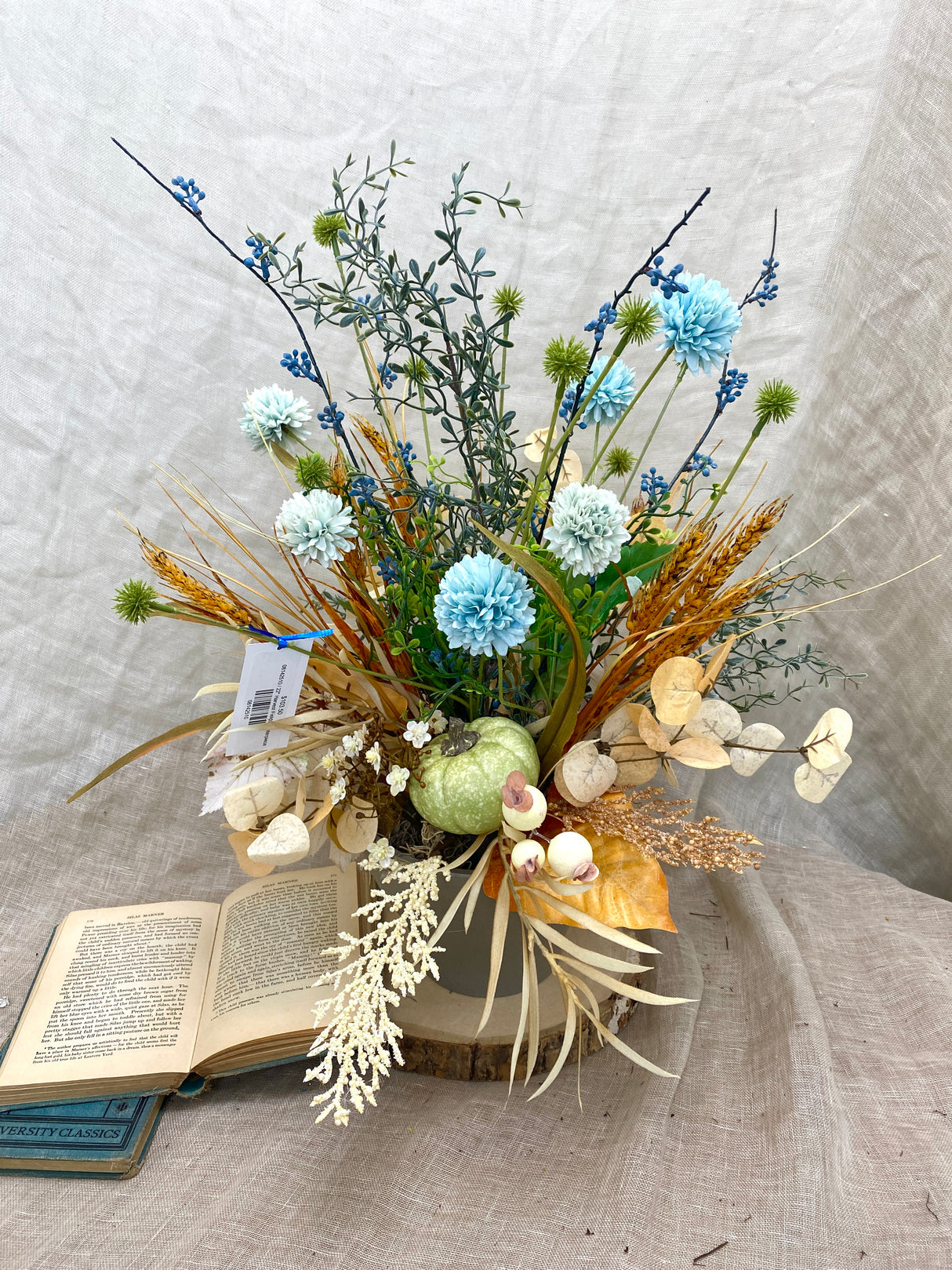 22" Harvest Fields Centerpiece