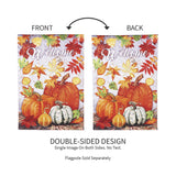 Leaves and Pumpkins Moire Garden Flag