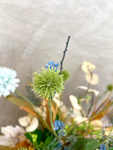 22" Harvest Fields Centerpiece