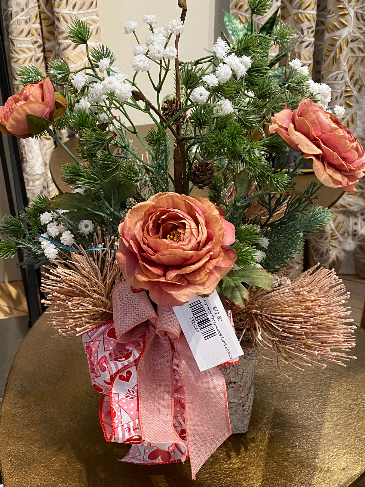 15" Mystical Ranunculus Centerpiece