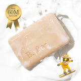 Pistachio & Dark Cherry 3-Piece Bodycare Gift Set