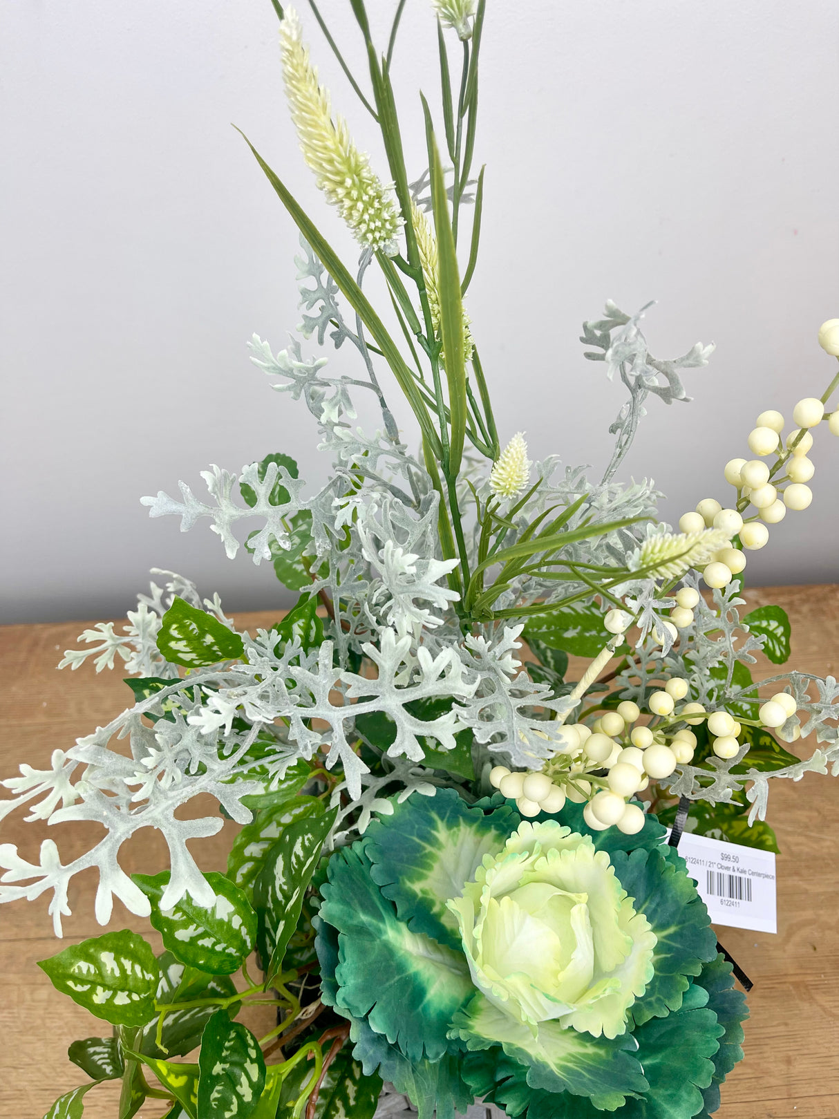 21" Clover & Kale Centerpiece