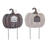 Metal Rustic Pumpkin Yard Stake -2 Styles