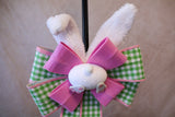 Gingham Bunny Tail Bow - 2 Colors