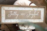 Wooden Holiday Sign - 2 Styles