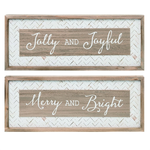 Wooden Holiday Sign - 2 Styles