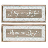 Wooden Holiday Sign - 2 Styles